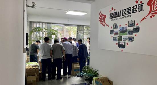 心懷感恩，溫暖中秋