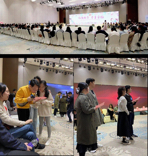 “緣聚工會(huì) 牽手幸?！辨?zhèn)江市潤(rùn)馨物業(yè)工會(huì)組織員工積極參與青年職工交友聯(lián)誼大會(huì)