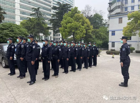 新的起點(diǎn)，新的高度，新的標(biāo)準(zhǔn)———潤州保安公司組織第一人民醫(yī)院保安隊(duì)員開展隊(duì)列訓(xùn)練