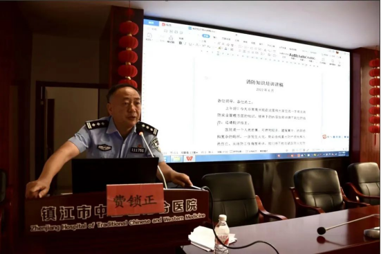“強(qiáng)‘四化’，增質(zhì)量，優(yōu)體驗(yàn)，促和諧”---潤(rùn)馨物業(yè)聯(lián)合鎮(zhèn)江市中西醫(yī)結(jié)合醫(yī)院開(kāi)展物業(yè)后勤服務(wù)人員專題培訓(xùn)